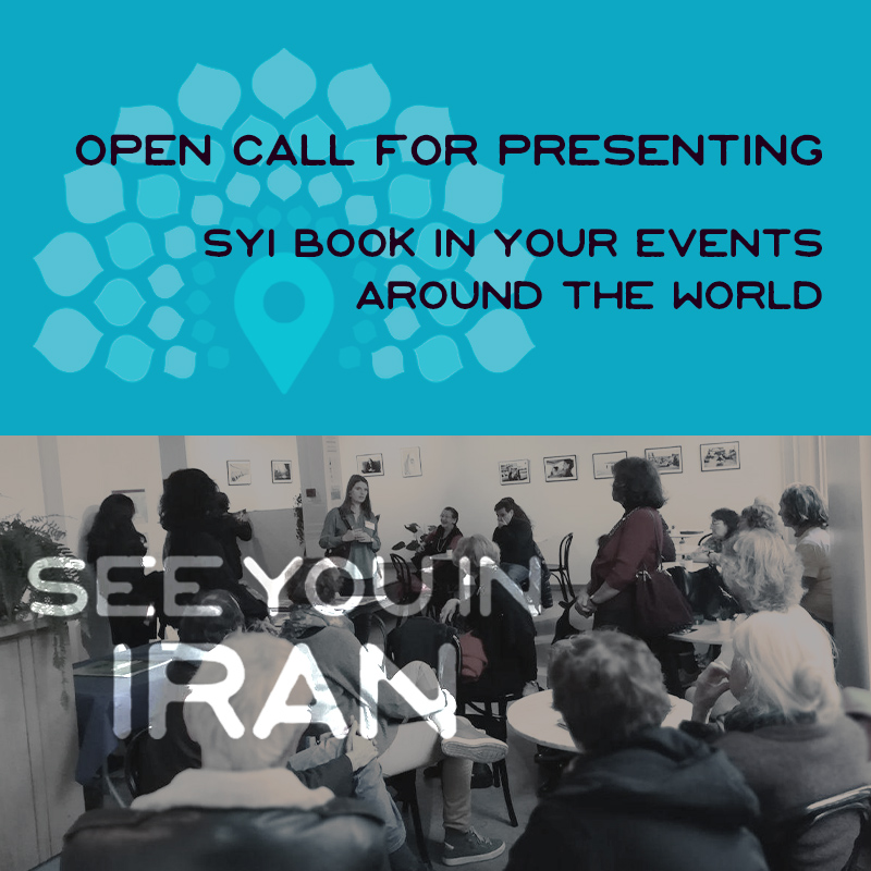 Open-call-seeyouiniran